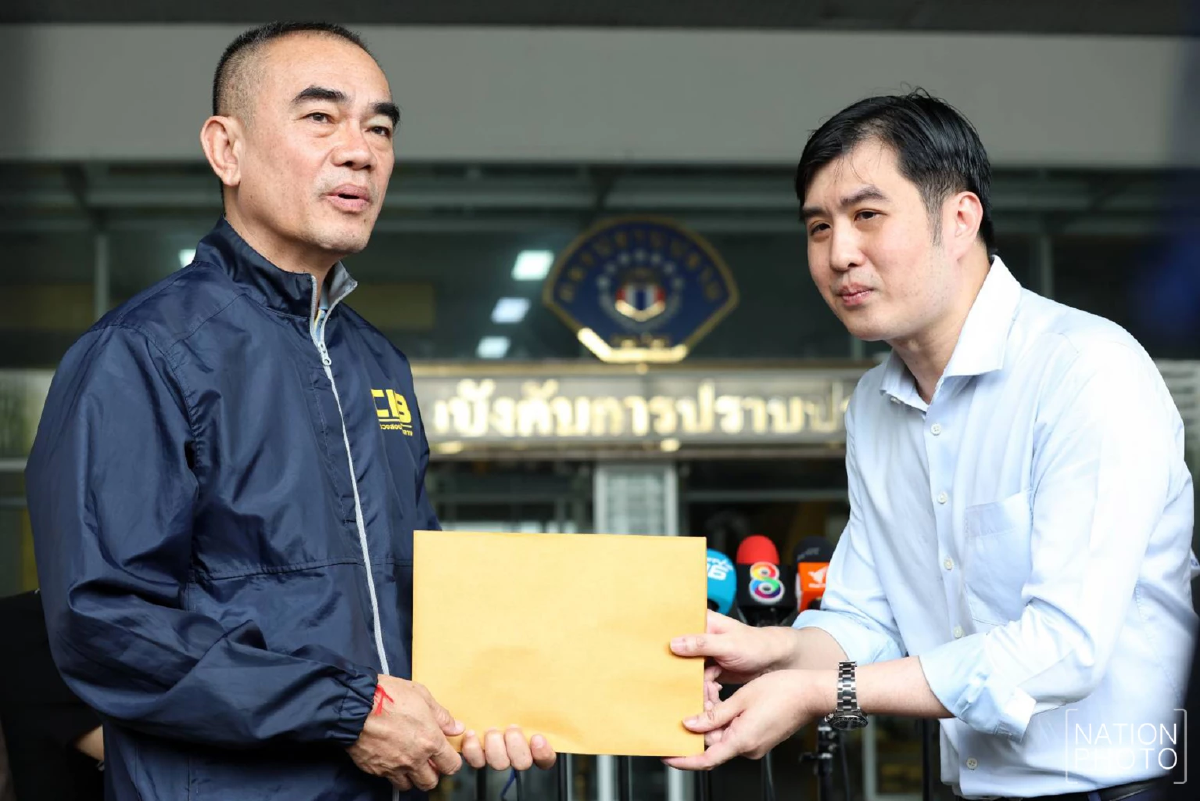 ตัวแทนผู้เสียหายจากต่างประเทศ ร้อง ปคบ. เอาผิด ดิไอคอน กรุ๊ป