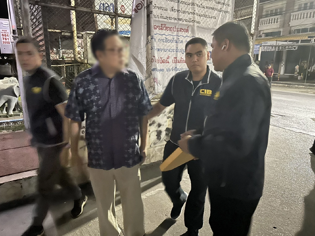 "ตี่ลี่ฮวงจุ้ย" โดน 2 ข้อหา ฉ้อโกง - ฟอกเงิน ยึดรถหรู 2 คัน